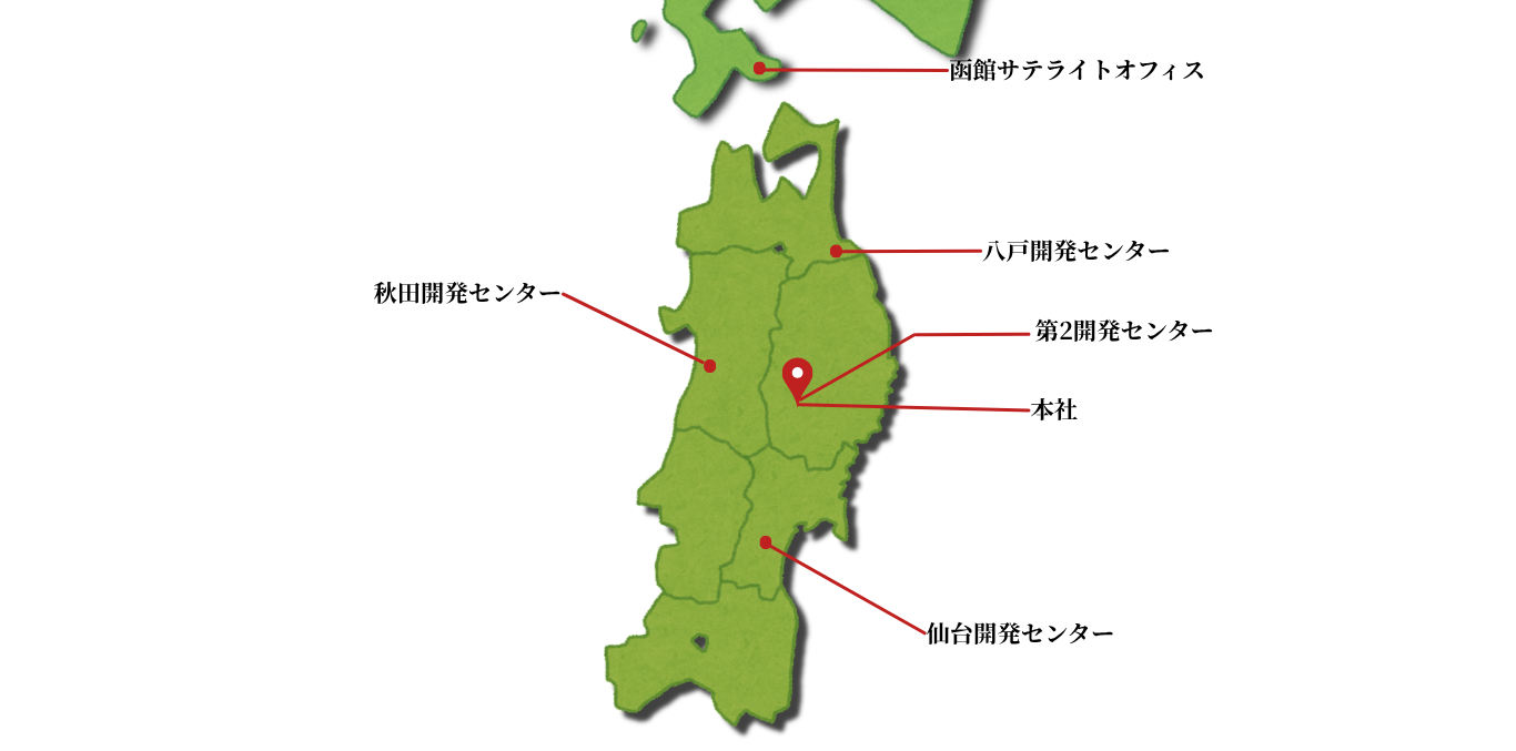 本社アクセスマップ